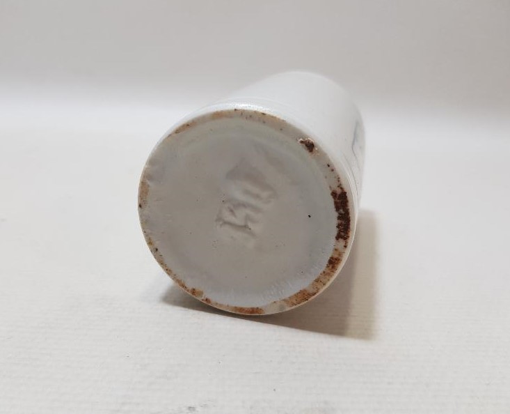 TIP TARİHİ: OSMANLI DÖNEMİ RUMCA YAZILI PORSELEN İLAÇ ŞİŞESİ 