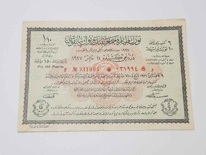 TÜRKİYE CUMHURİYETİ'NİN İLK PİYANGO BİLETİ