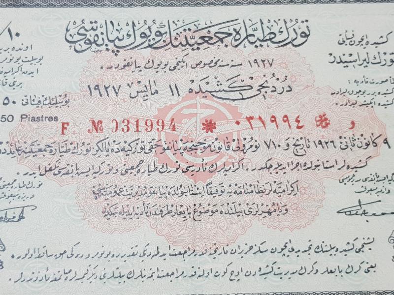 TÜRKİYE CUMHURİYETİ'NİN İLK PİYANGO BİLETİ