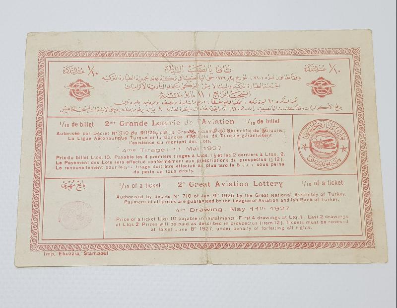 TÜRKİYE CUMHURİYETİ'NİN İLK PİYANGO BİLETİ