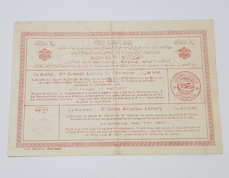 TÜRKİYE CUMHURİYETİ'NİN İLK PİYANGO BİLETİ