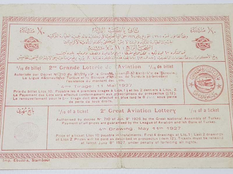 TÜRKİYE CUMHURİYETİ'NİN İLK PİYANGO BİLETİ