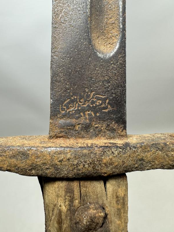 1. DÜNYA SAVAŞI DÖNEMİ OSMANLICA YAZILI NADİR SÜNGÜ