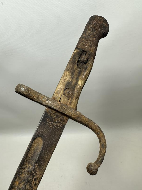 1. DÜNYA SAVAŞI DÖNEMİ OSMANLICA YAZILI NADİR SÜNGÜ