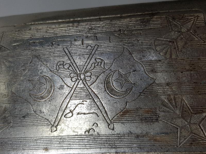 MEŞRUTİYET HATIRASI OSMANLICA YAZILI TÜTÜN TABAKASI