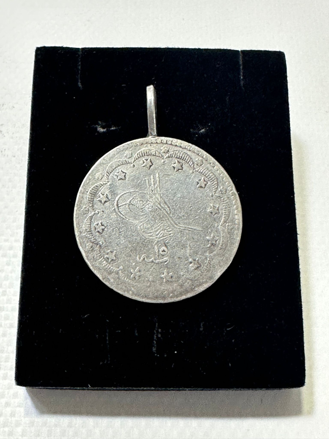 OSMANLI 20 KURUŞ GÜMÜŞ MECİDİYE PARA