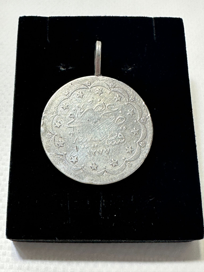 OSMANLI 20 KURUŞ GÜMÜŞ MECİDİYE PARA