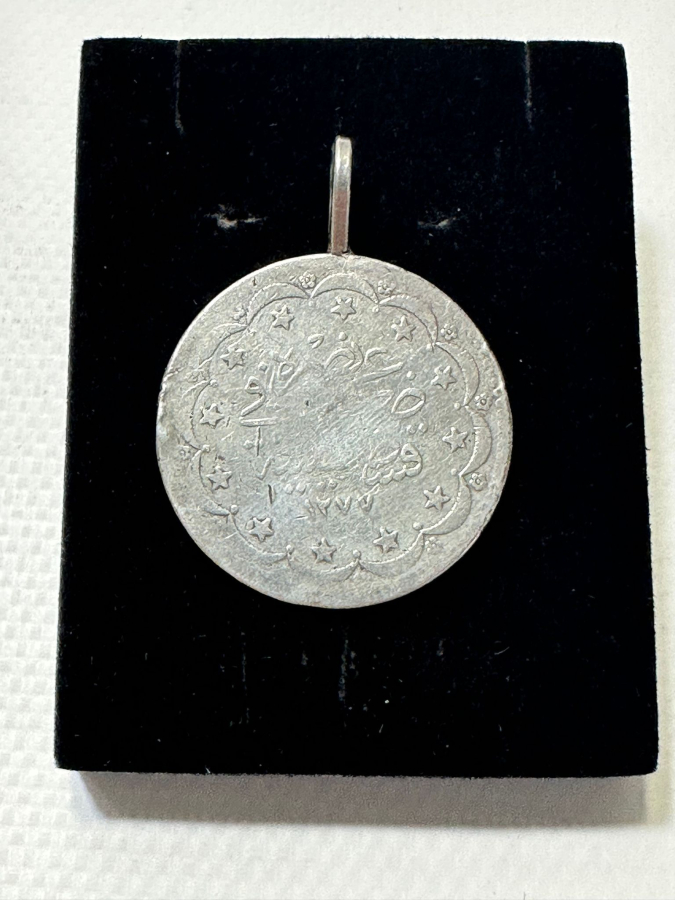 OSMANLI 20 KURUŞ GÜMÜŞ MECİDİYE PARA