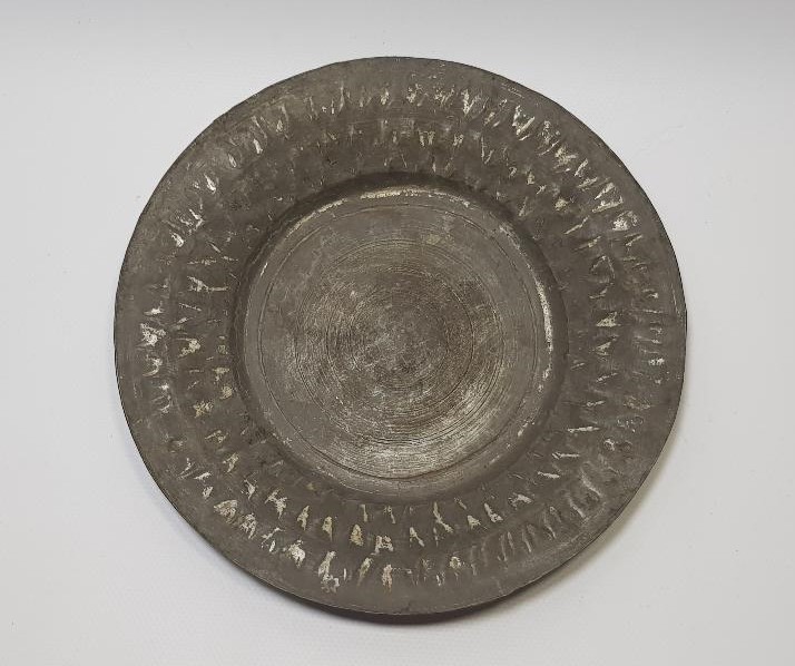 OSMANLI DÖNEMİ BADEMLİ BAKIR TABAK LENGER