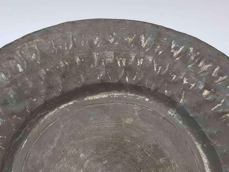 OSMANLI DÖNEMİ BADEMLİ BAKIR TABAK LENGER