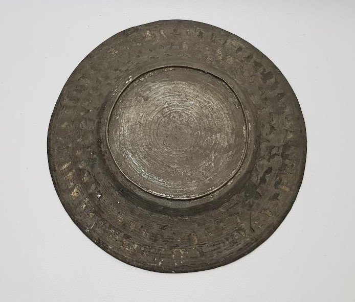 OSMANLI DÖNEMİ BADEMLİ BAKIR TABAK LENGER