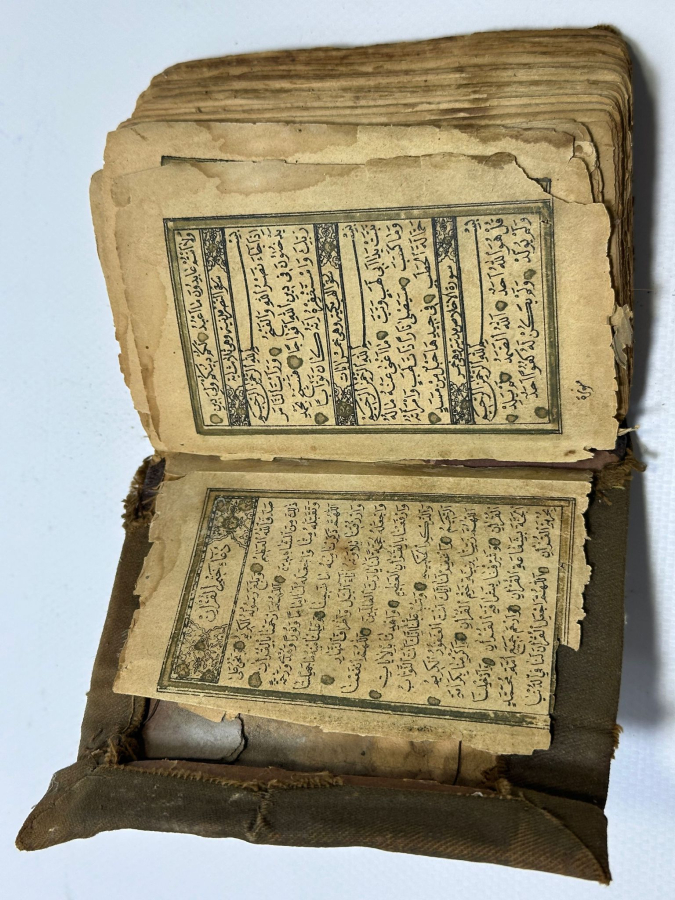 OSMANLI DÖNEMİ KABE VE MESCİDİ NEBİ RESİMLİ NADİR KUR'AN-I KERİM