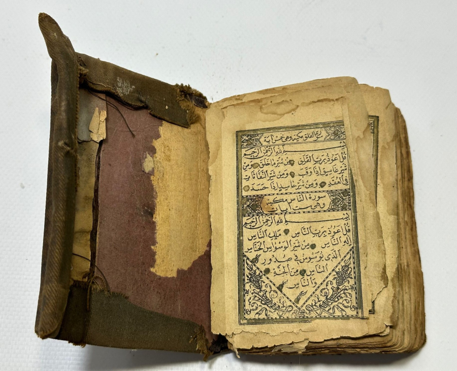 OSMANLI DÖNEMİ KABE VE MESCİDİ NEBİ RESİMLİ NADİR KUR'AN-I KERİM