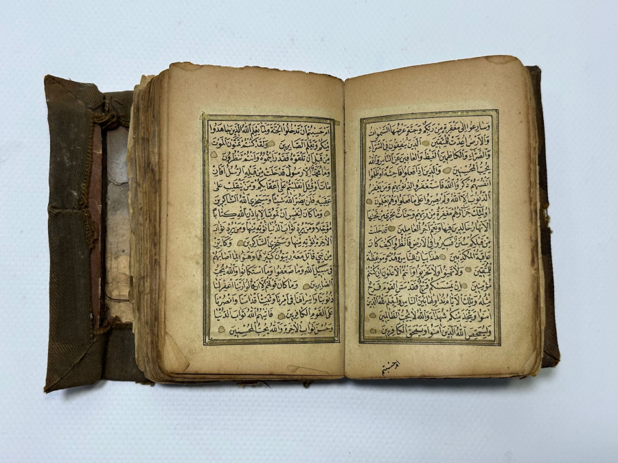 OSMANLI DÖNEMİ KABE VE MESCİDİ NEBİ RESİMLİ NADİR KUR'AN-I KERİM