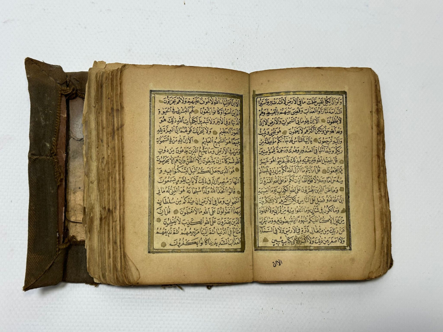 OSMANLI DÖNEMİ KABE VE MESCİDİ NEBİ RESİMLİ NADİR KUR'AN-I KERİM