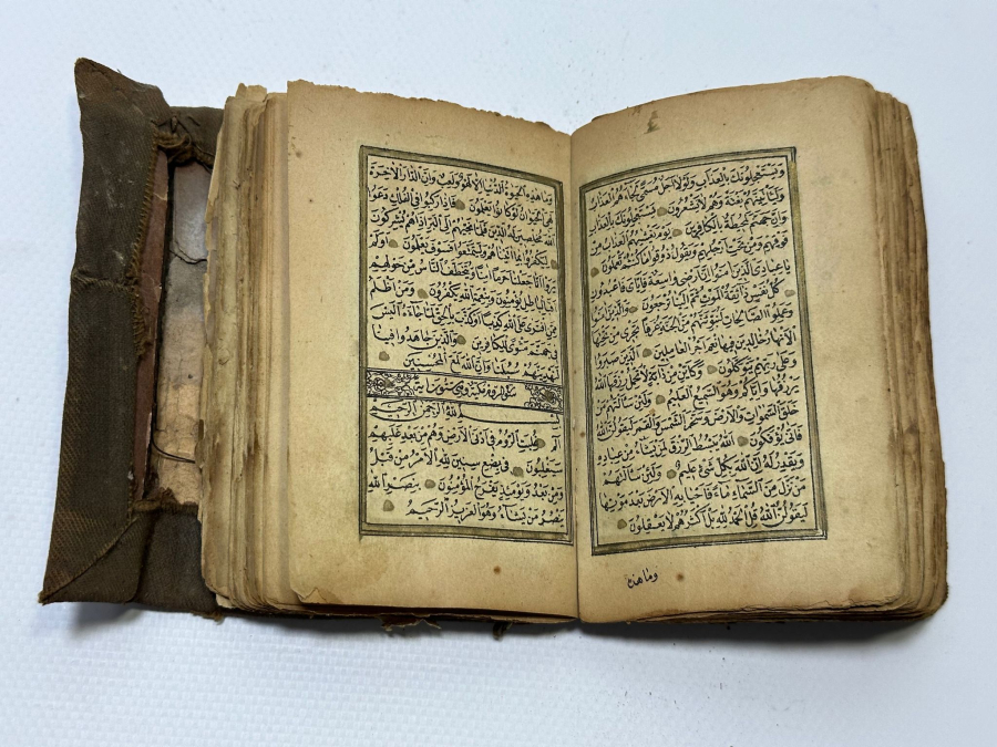 OSMANLI DÖNEMİ KABE VE MESCİDİ NEBİ RESİMLİ NADİR KUR'AN-I KERİM