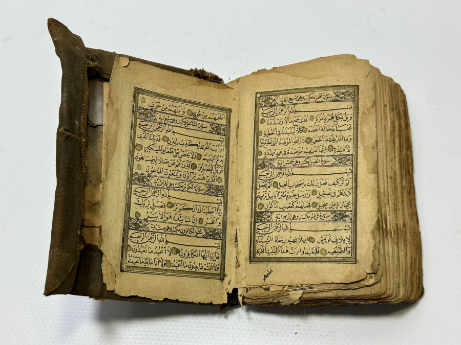 OSMANLI DÖNEMİ KABE VE MESCİDİ NEBİ RESİMLİ NADİR KUR'AN-I KERİM