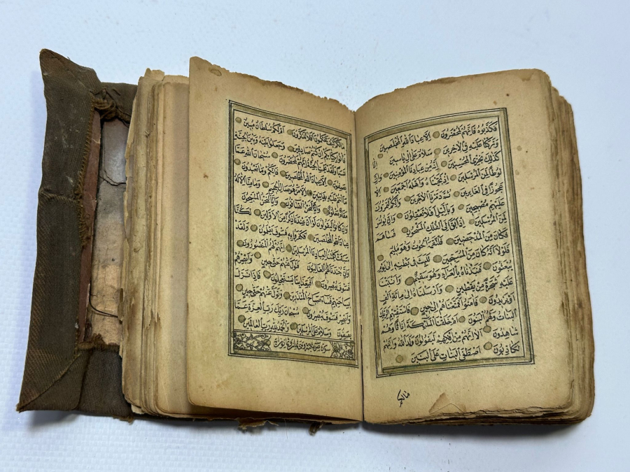 OSMANLI DÖNEMİ KABE VE MESCİDİ NEBİ RESİMLİ NADİR KUR'AN-I KERİM