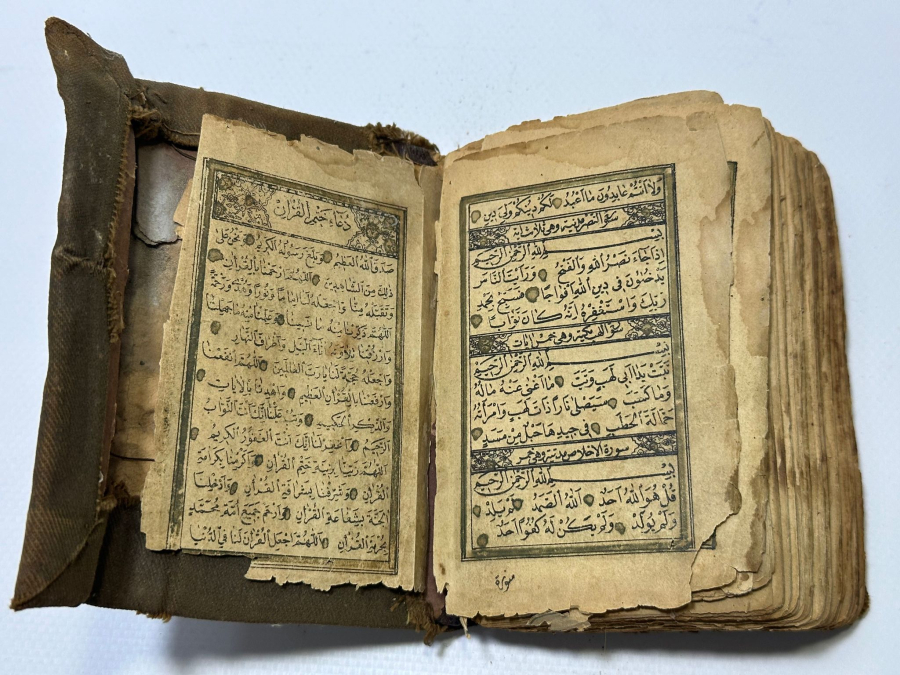 OSMANLI DÖNEMİ KABE VE MESCİDİ NEBİ RESİMLİ NADİR KUR'AN-I KERİM