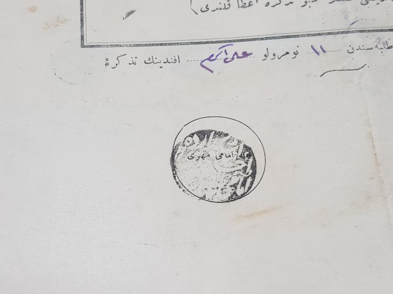 OSMANLI DÖNEMİ TUĞRALI İLKOKUL DİPLOMASI 