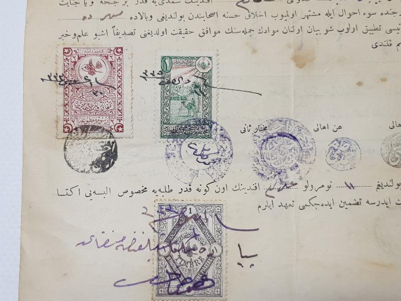 OSMANLI DÖNEMİ TUĞRALI İLKOKUL DİPLOMASI 