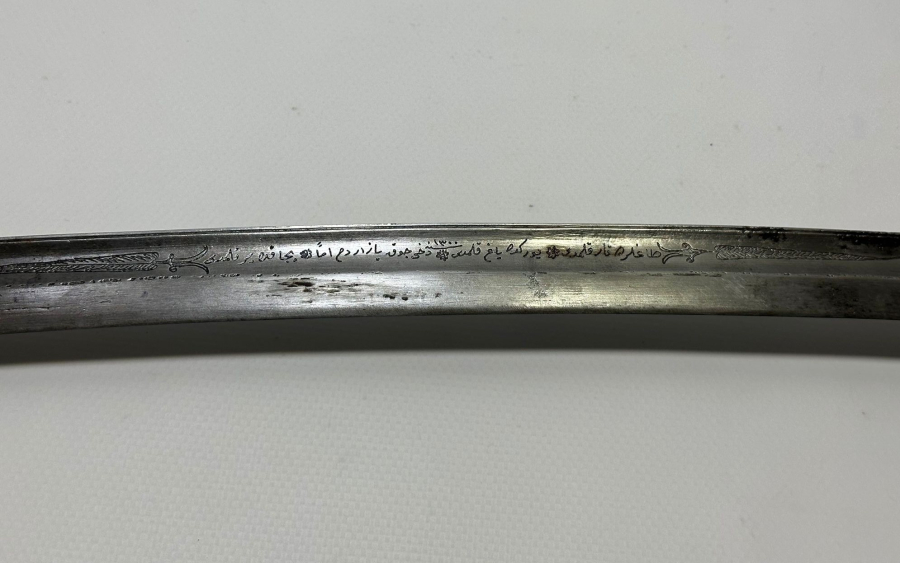 OSMANLI DÖNEMİ ÜZERİ YAZILI YENİÇERİ YATAĞAN KILIÇ