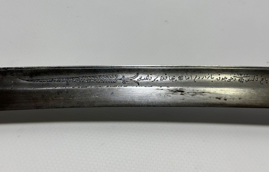 OSMANLI DÖNEMİ ÜZERİ YAZILI YENİÇERİ YATAĞAN KILIÇ