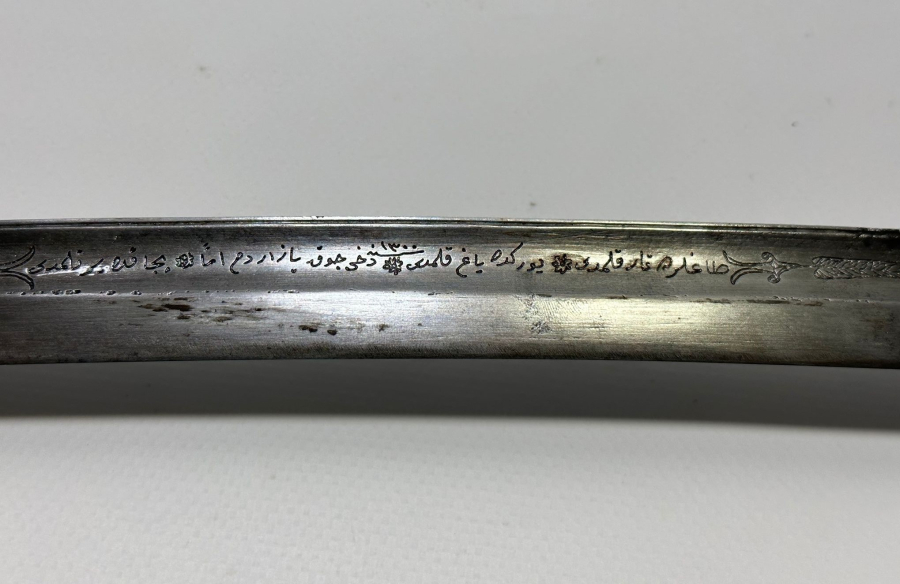 OSMANLI DÖNEMİ ÜZERİ YAZILI YENİÇERİ YATAĞAN KILIÇ