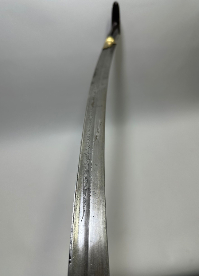 OSMANLI DÖNEMİ ÜZERİ YAZILI YENİÇERİ YATAĞAN KILIÇ