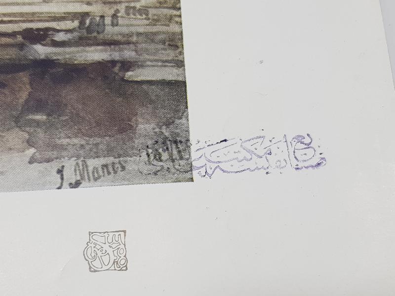 OSMANLI SANAYİ NEFİSE MEKTEBİ ALİYESİ GRAVÜRLERİ 