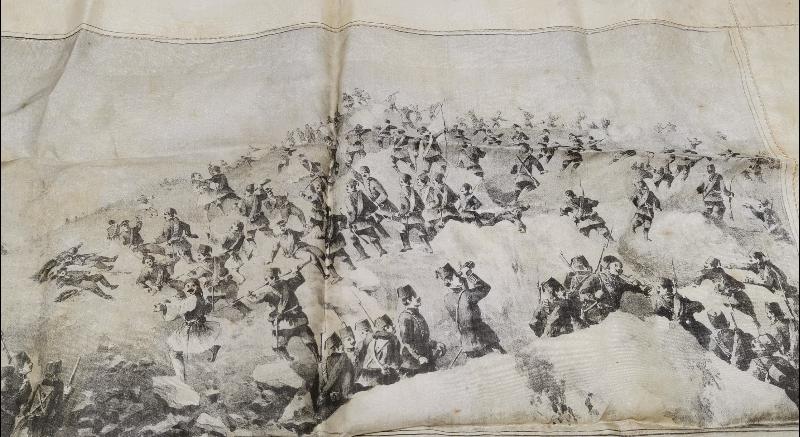 OSMANLI YUNAN MUHAREBESİ HATIRASI İPEK MENDİL