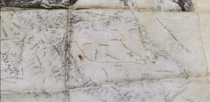 OSMANLI YUNAN MUHAREBESİ HATIRASI İPEK MENDİL