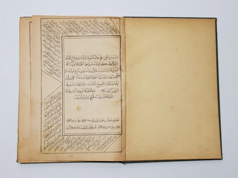 OSMANLICA KİTAP: MIZRAKLI İLMİHAL & MEVLİDİ NEBİ