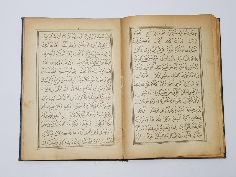 OSMANLICA KİTAP: MIZRAKLI İLMİHAL & MEVLİDİ NEBİ