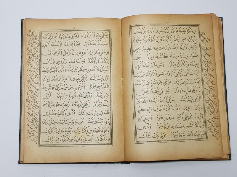 OSMANLICA KİTAP: MIZRAKLI İLMİHAL & MEVLİDİ NEBİ