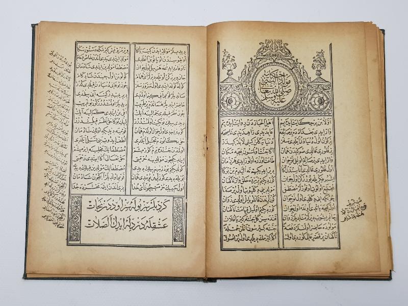 OSMANLICA KİTAP: MIZRAKLI İLMİHAL & MEVLİDİ NEBİ