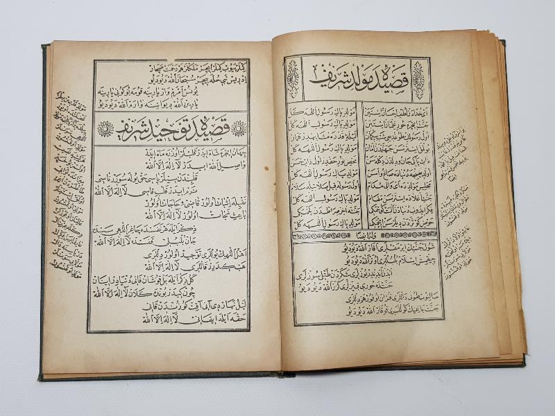 OSMANLICA KİTAP: MIZRAKLI İLMİHAL & MEVLİDİ NEBİ