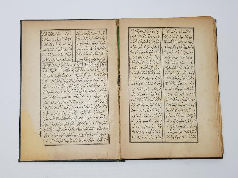 OSMANLICA KİTAP: MIZRAKLI İLMİHAL & MEVLİDİ NEBİ