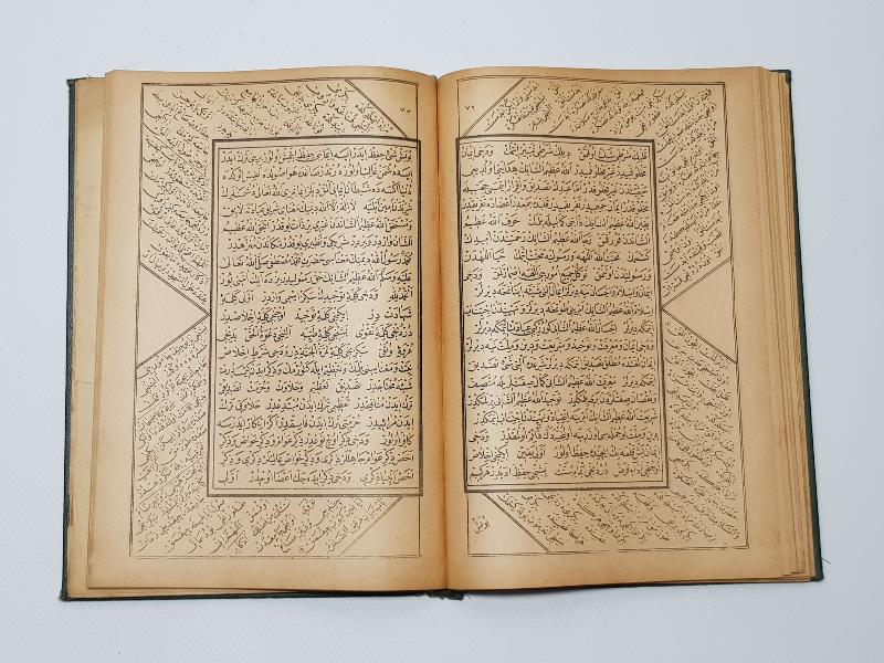 OSMANLICA KİTAP: MIZRAKLI İLMİHAL & MEVLİDİ NEBİ