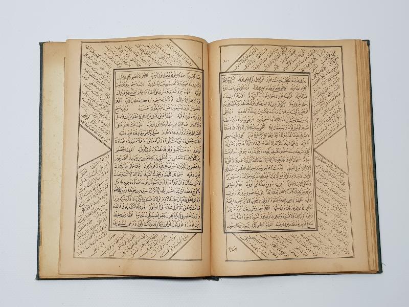 OSMANLICA KİTAP: MIZRAKLI İLMİHAL & MEVLİDİ NEBİ