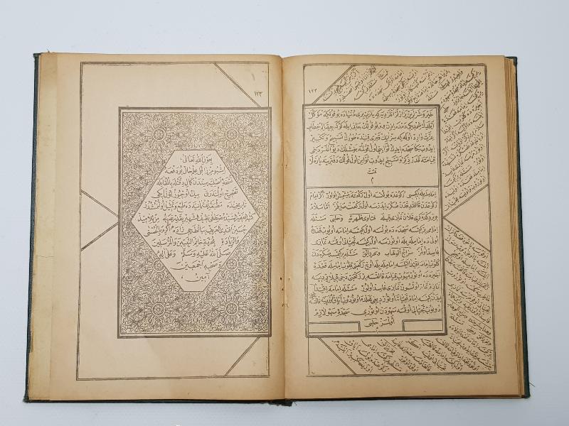 OSMANLICA KİTAP: MIZRAKLI İLMİHAL & MEVLİDİ NEBİ