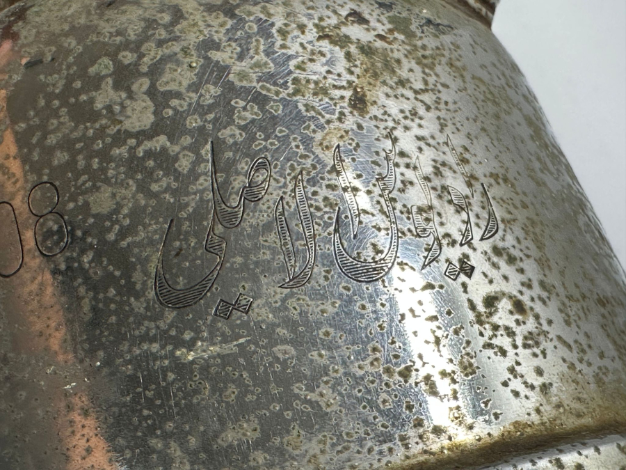 OSMANLICA YAZILI RADIUS MARKA LÖKÜS