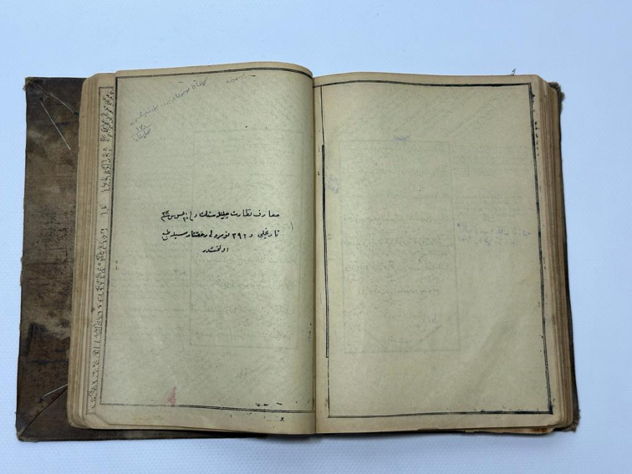 OSMANLICA DÖRT KİTAP BİR ARADA: MERAH-ÜL ERVAH & KAFİYE İZHAR AVAMİL & METNİ KİFAYE & İZHAR-ÜL BİRGİVİ