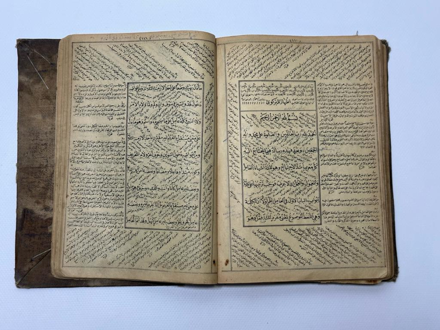 OSMANLICA DÖRT KİTAP BİR ARADA: MERAH-ÜL ERVAH & KAFİYE İZHAR AVAMİL & METNİ KİFAYE & İZHAR-ÜL BİRGİVİ