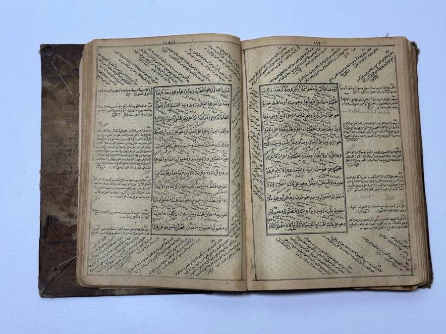 OSMANLICA DÖRT KİTAP BİR ARADA: MERAH-ÜL ERVAH & KAFİYE İZHAR AVAMİL & METNİ KİFAYE & İZHAR-ÜL BİRGİVİ