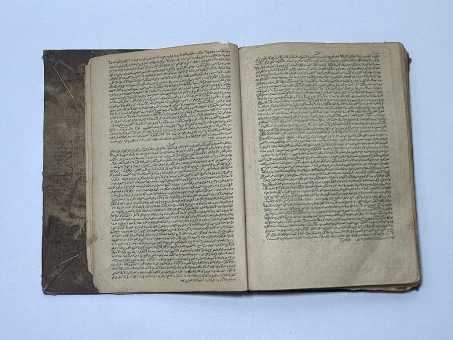 OSMANLICA DÖRT KİTAP BİR ARADA: MERAH-ÜL ERVAH & KAFİYE İZHAR AVAMİL & METNİ KİFAYE & İZHAR-ÜL BİRGİVİ