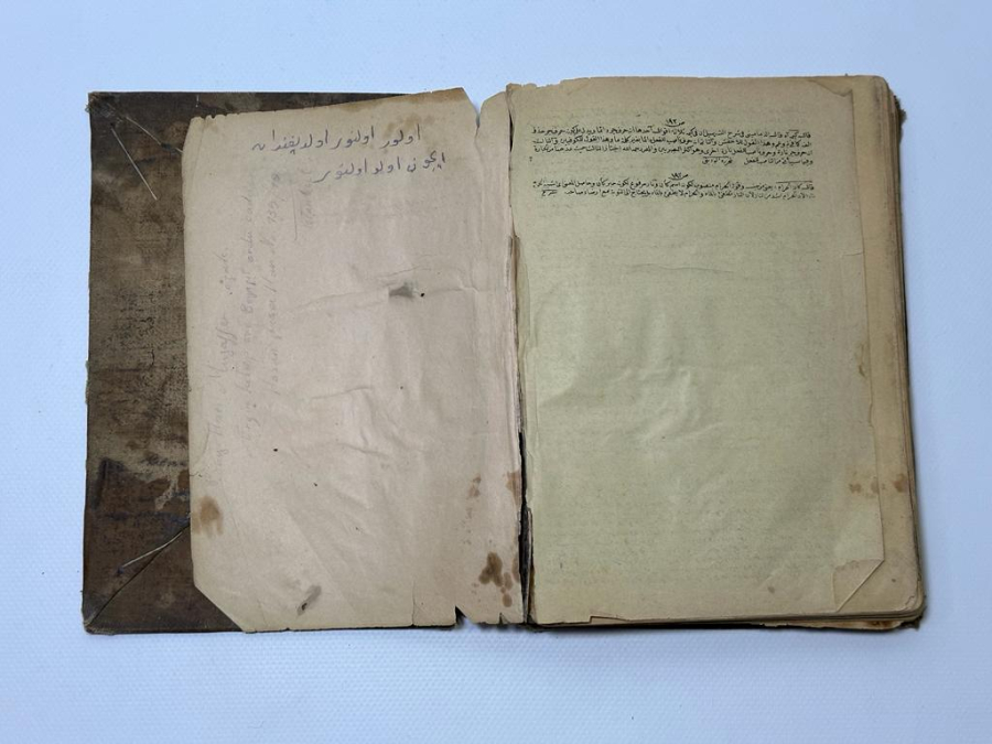 OSMANLICA DÖRT KİTAP BİR ARADA: MERAH-ÜL ERVAH & KAFİYE İZHAR AVAMİL & METNİ KİFAYE & İZHAR-ÜL BİRGİVİ