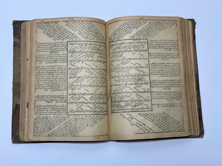 OSMANLICA DÖRT KİTAP BİR ARADA: MERAH-ÜL ERVAH & KAFİYE İZHAR AVAMİL & METNİ KİFAYE & İZHAR-ÜL BİRGİVİ