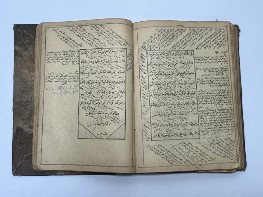 OSMANLICA DÖRT KİTAP BİR ARADA: MERAH-ÜL ERVAH & KAFİYE İZHAR AVAMİL & METNİ KİFAYE & İZHAR-ÜL BİRGİVİ