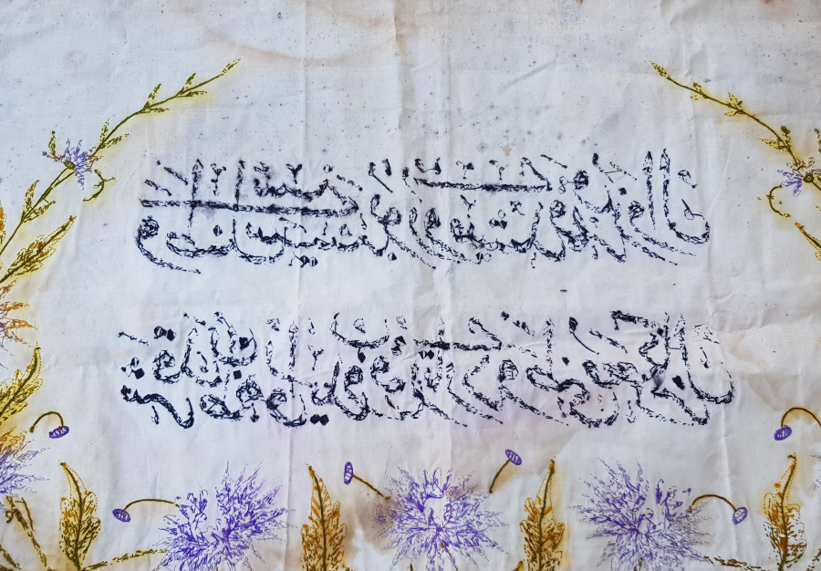 GAZİ MUSTAFA KEMAL ATATÜK' E İTHAFLI EL İŞİ ÇOK NADİR İPEK PANO